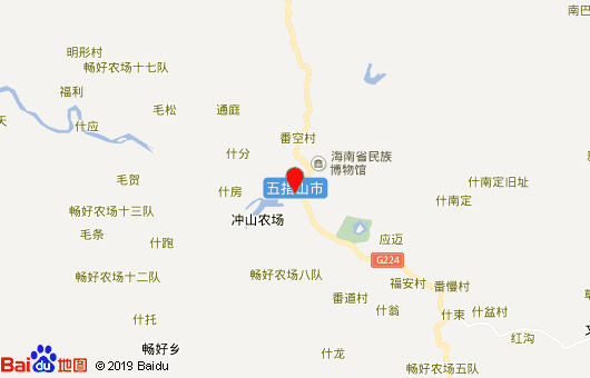 海南五指山景色 海南五指山景色